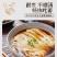 陕二妞薏米茯苓山药龙须面500g独立包装老人小孩都能吃简餐早