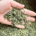 桑叶茶正宗无硫桑叶茶新货上市夏季刚需产品