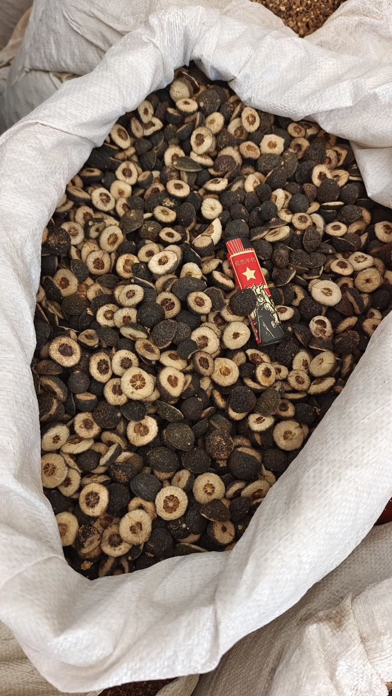 枳实江西选货2斤包邮量大从优