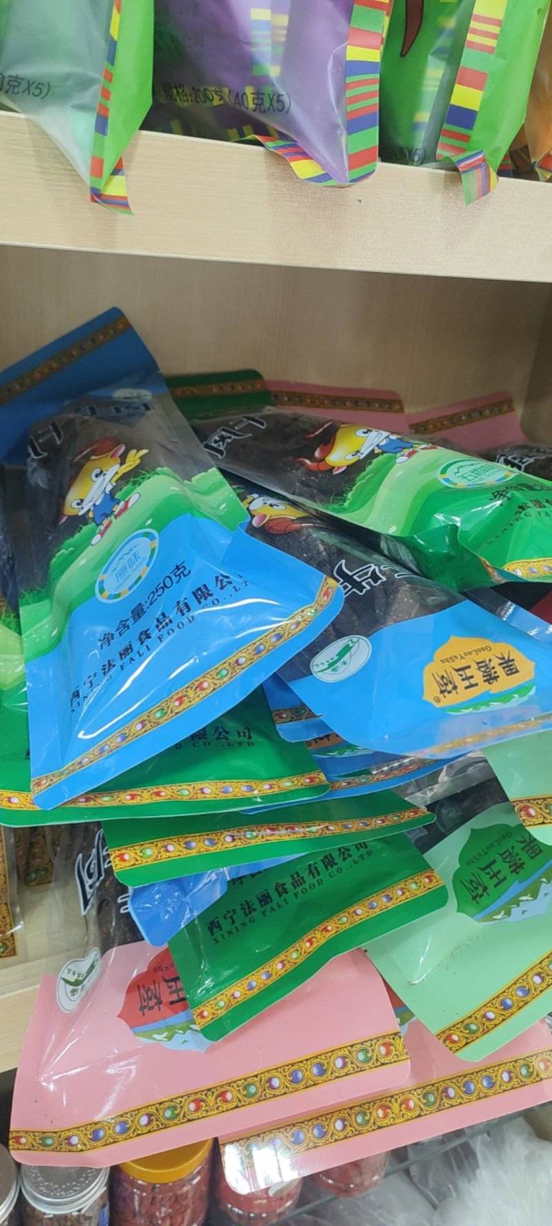 果洛.玉树.风干藏牦牛肉干