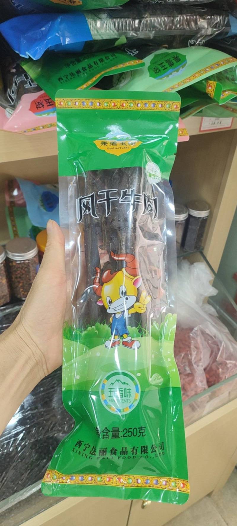 果洛.玉树.风干藏牦牛肉干