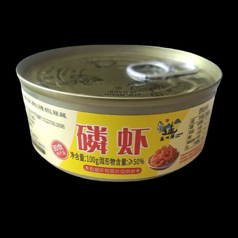 罐头蒜蓉扇贝麻辣磷虾罐头支持电商团购一件代发