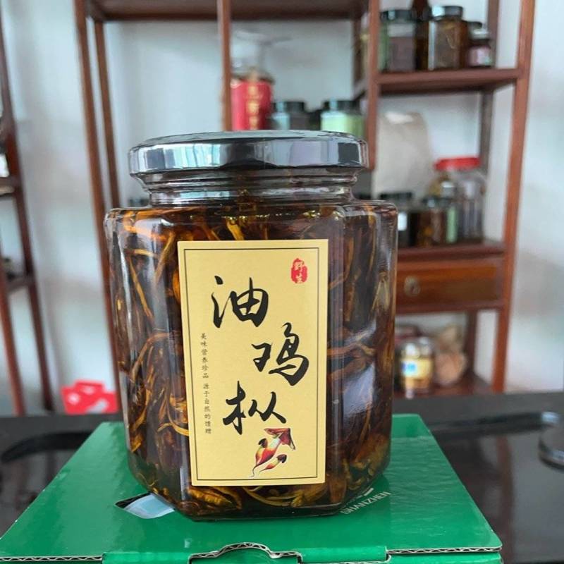 油鸡枞、纯野生油鸡枞