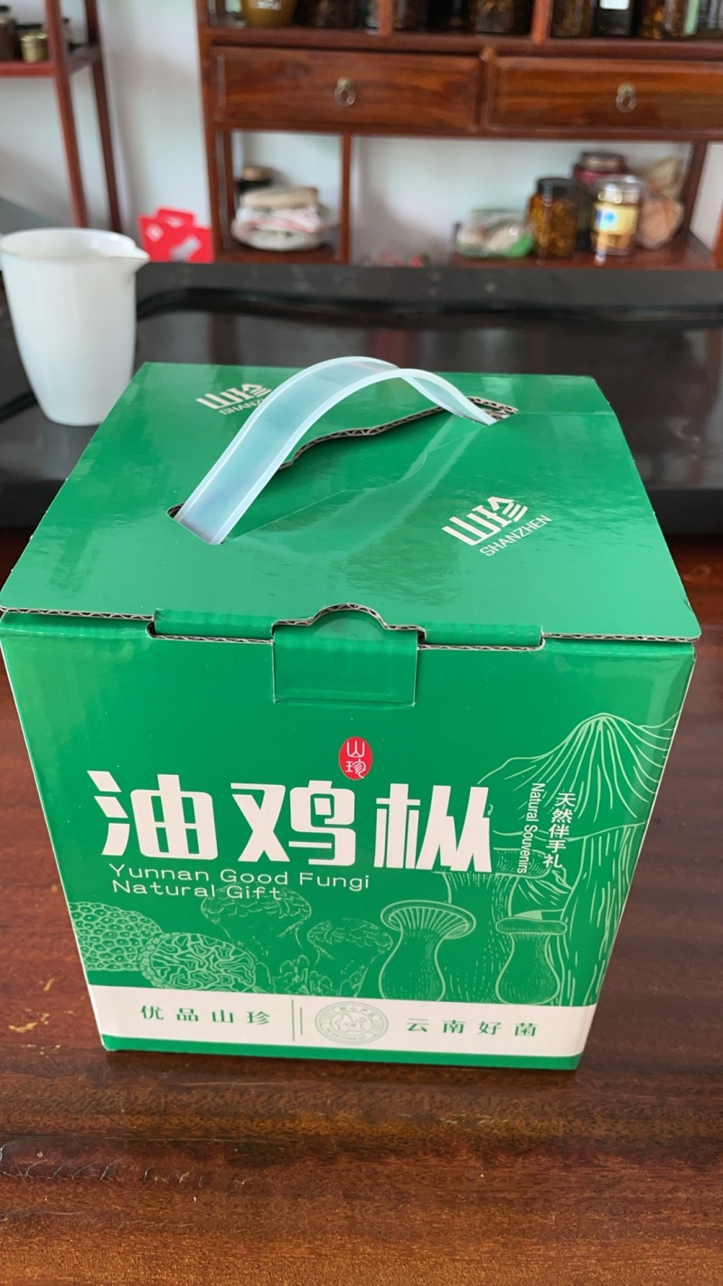 油鸡枞、纯野生油鸡枞