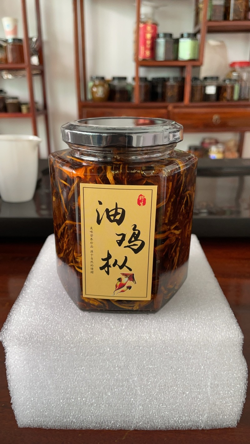 油鸡枞、纯野生油鸡枞