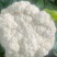 精品散花