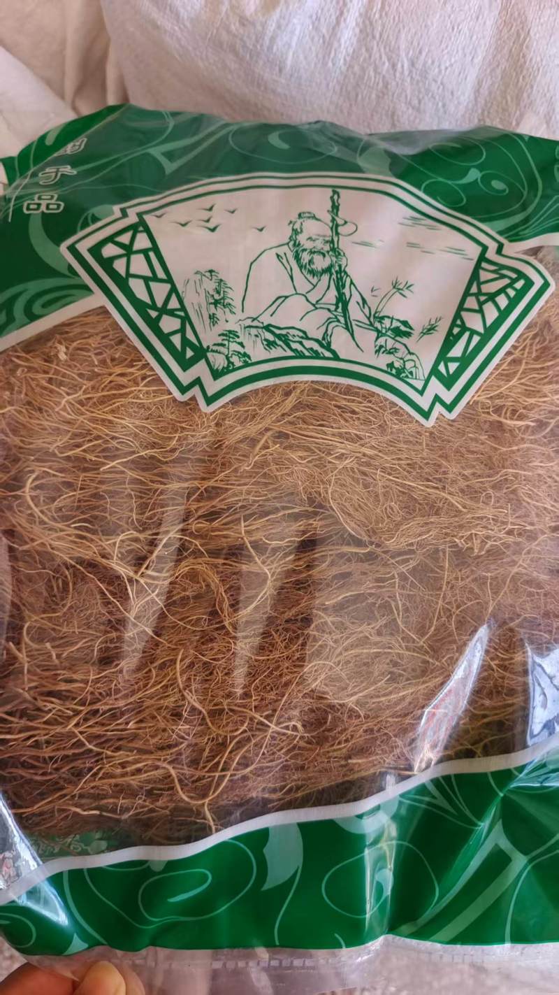 细辛个子2斤包邮量大优惠
