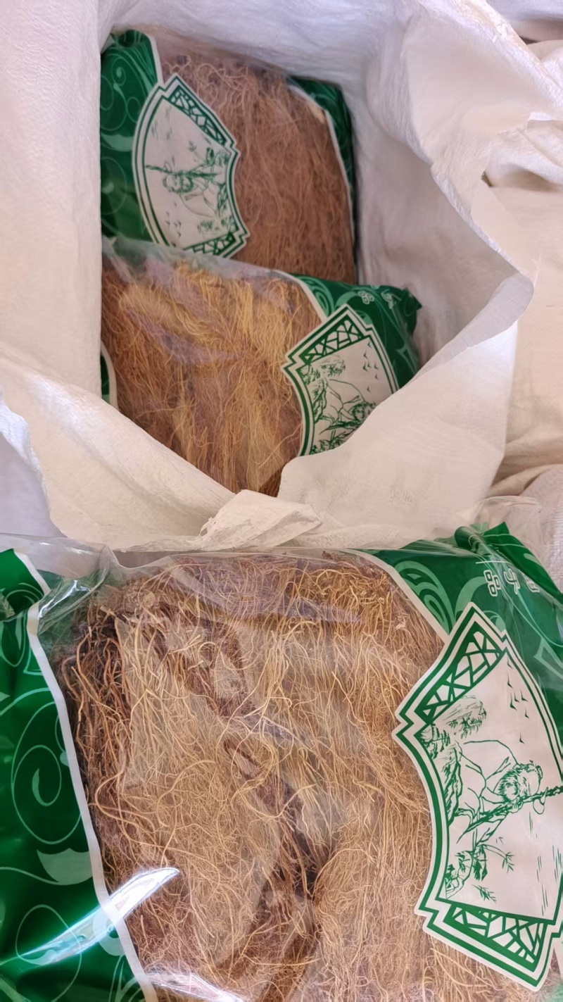 细辛个子2斤包邮量大优惠