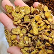 黄芩好通货选货各种规格2斤包邮量大优惠