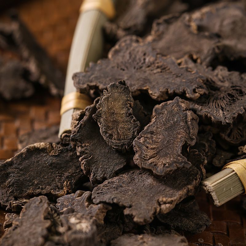 玄参各种规格2斤包邮量大优惠