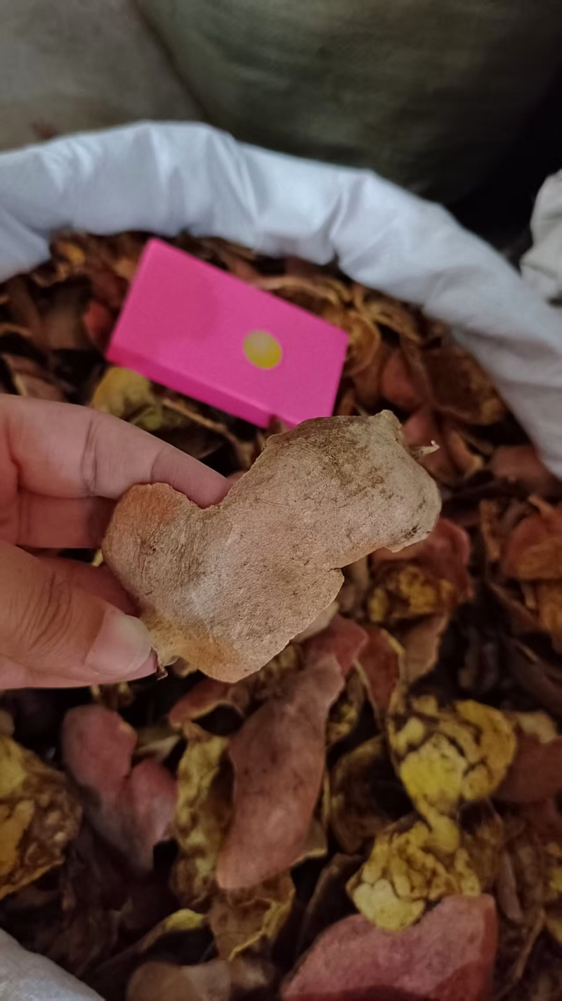 石榴皮干货中药材2斤包邮量大优惠