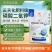 云天化磷酸二氢钾高纯度99叶面肥农用磷酸二氢钾磷钾肥水溶