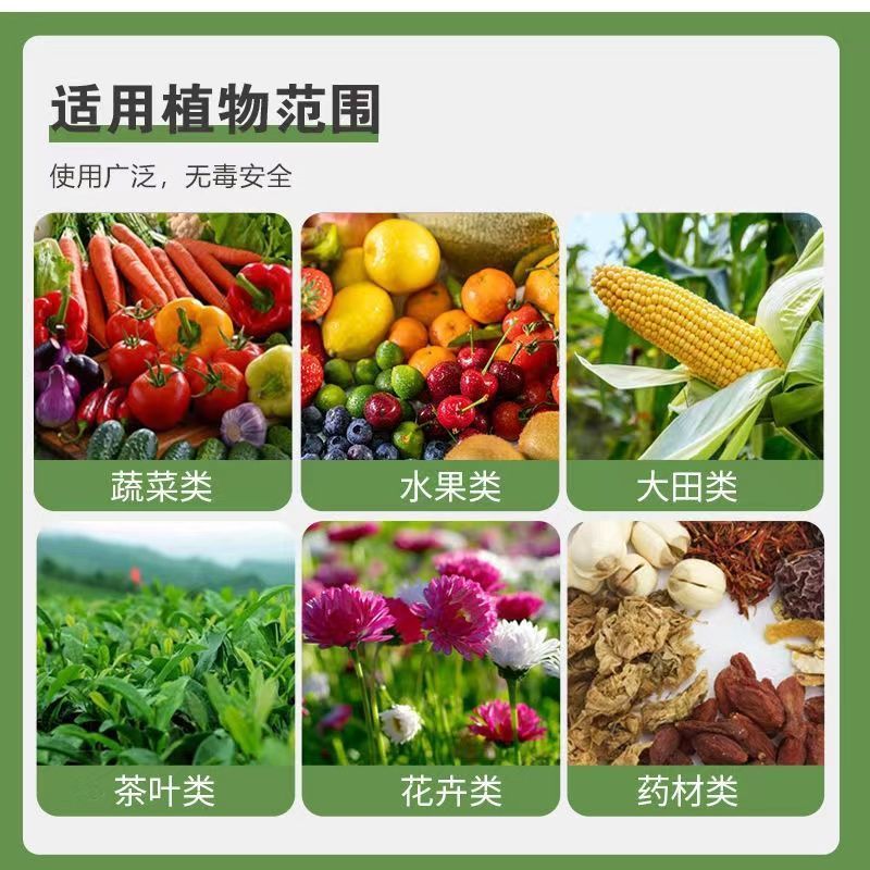 云天化磷酸二氢钾高纯度99叶面肥农用磷酸二氢钾磷钾肥水溶