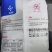 云天化磷酸二氢钾高纯度99叶面肥农用磷酸二氢钾磷钾肥水溶