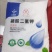 云天化磷酸二氢钾高纯度99叶面肥农用磷酸二氢钾磷钾肥水溶