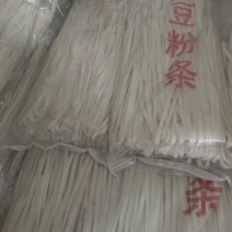 土豆粉条