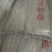 土豆粉条