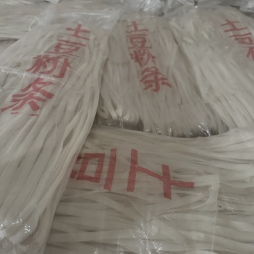 甘肃土豆粉条