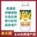 奥丰奥大棒氨基酸锌硼镁钼壮苗抗倒伏棒大粒饱增产肥