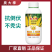 奥丰奥大棒氨基酸锌硼镁钼壮苗抗倒伏棒大粒饱增产肥