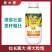 奥丰奥大棒氨基酸锌硼镁钼壮苗抗倒伏棒大粒饱增产肥