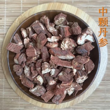 丹参（中粒）中药材丹参