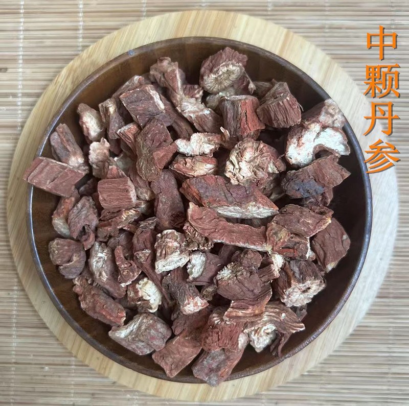 丹参（中粒）中药材丹参