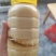 自家养的蜂蜜
