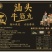 汕头纯牛肉牛肉丸DBS44005执行标准真正纯牛肉牛肉丸