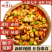 麻辣田螺开袋香辣即食螺蛳螺丝爆炒熟食童年零食儿时怀旧400克