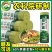 【农科院正版】荞麦桑叶面糖友代餐桑叶挂面蔬菜粗粮面条0脂正品