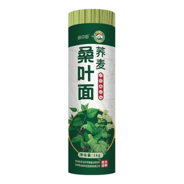 【农科院正版】荞麦桑叶面糖友代餐桑叶挂面蔬菜粗粮面条0脂正品