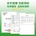 【农科院正版】荞麦桑叶面糖友代餐桑叶挂面蔬菜粗粮面条0脂正品
