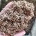 鹤虱中药材南鹤虱鹤虱野生南鹤虱质量保证正品包邮