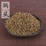 鹤虱中药材南鹤虱鹤虱野生南鹤虱质量保证正品包邮