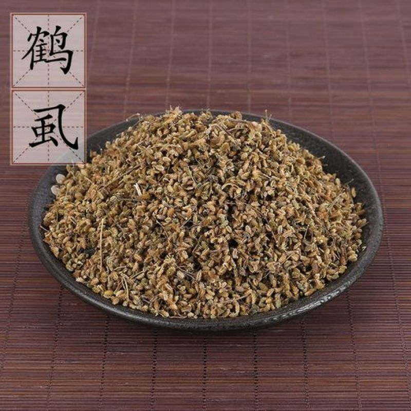 鹤虱中药材南鹤虱鹤虱野生南鹤虱质量保证正品包邮