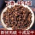 【广西玉林】丁香公丁香香料大全量大从优