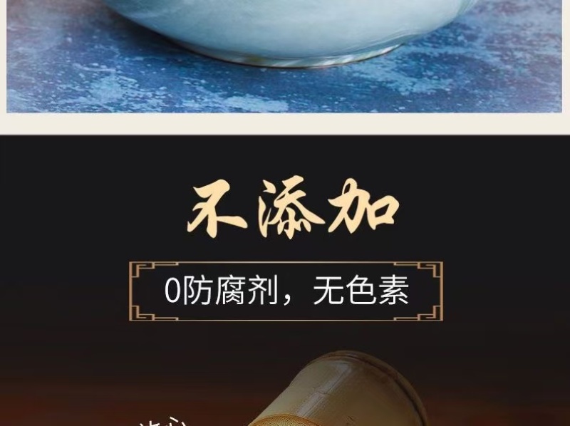 山西陈醋/山西食用醋/老陈醋/5年老醋/价格便宜/一件代发