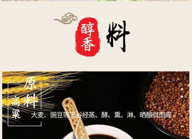 山西陈醋/山西食用醋/老陈醋/5年老醋/价格便宜/一件代发
