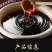 山西陈醋/山西食用醋/老陈醋/5年老醋/价格便宜/一件代发