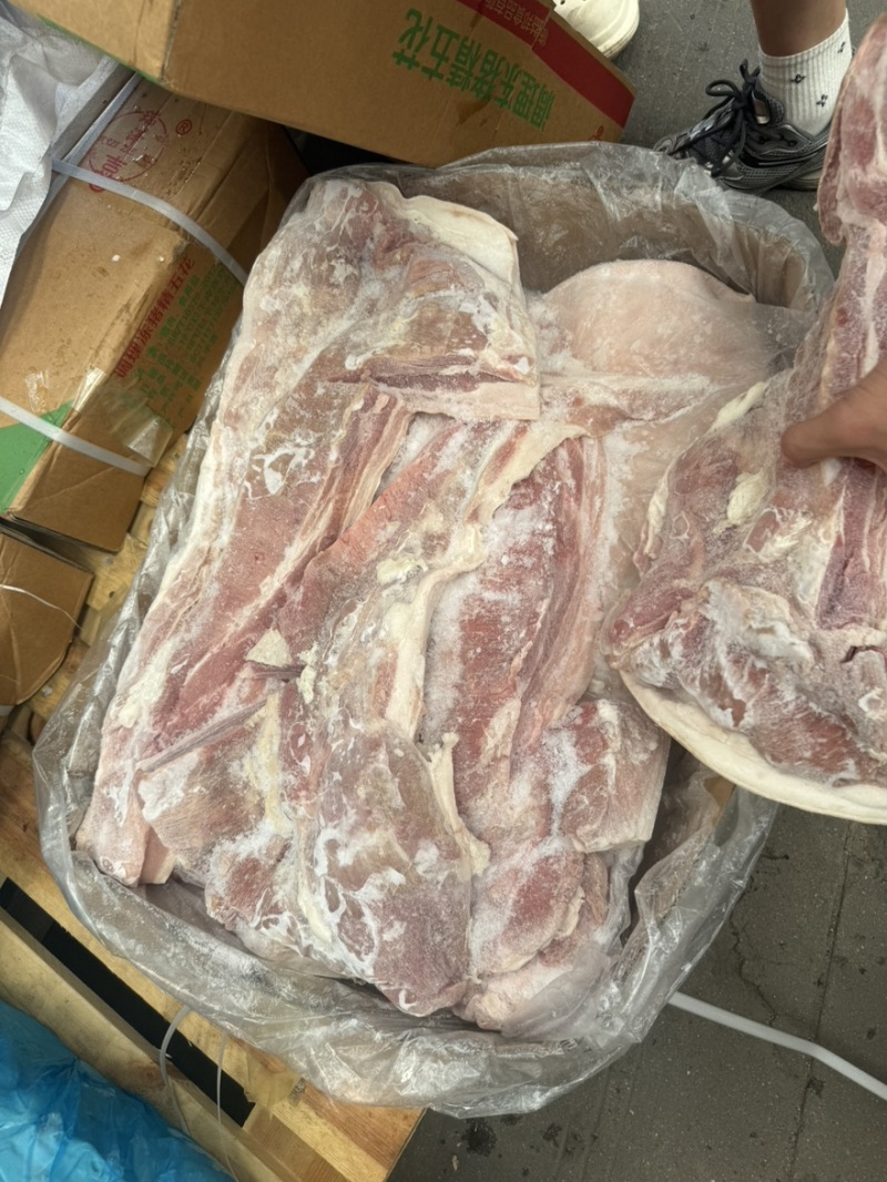 带皮精五花