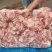 肥猪倒四六碎肉
