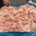 肥猪倒四六碎肉