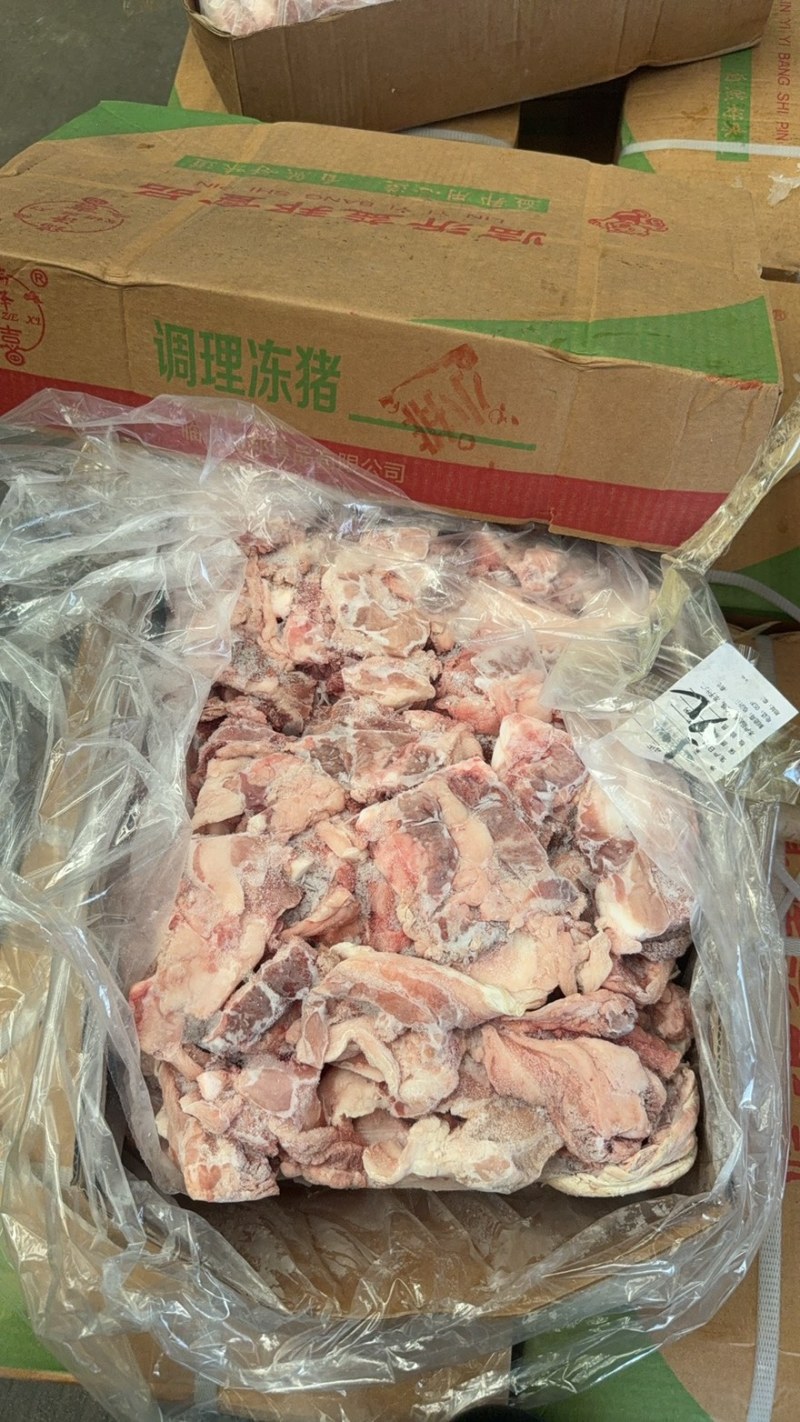 小排