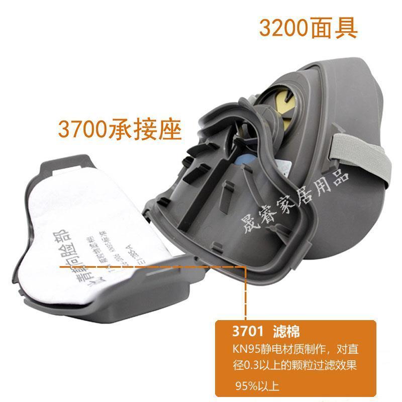 防尘口罩面具防工业粉尘打磨装修可清洗电焊劳保煤矿