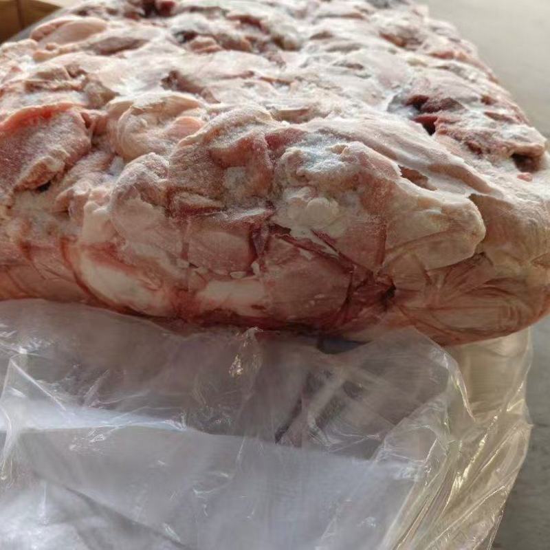 三七碎肉