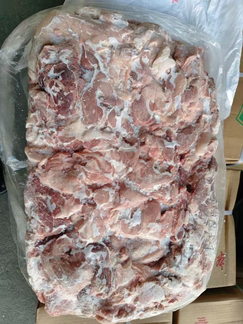 三七碎肉
