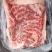 带皮五花肉
