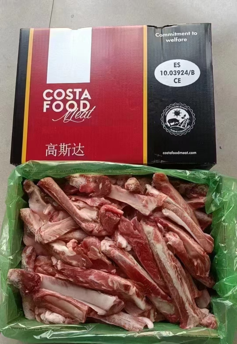 猪肋排条
