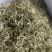 翠茗高山云雾绿茶罐罐茶专用茶叶产地直供全国发货